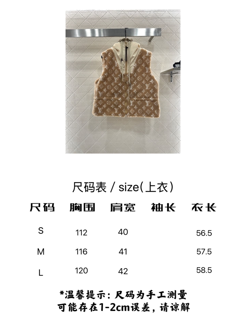 l0vis Vvtt0n outwear